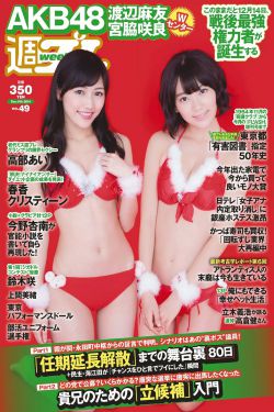 黄渤最新电影2023
