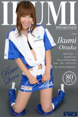 妃乃ひかり